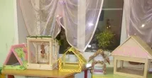 градина промоция