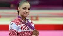 алія