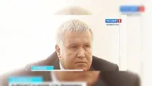 Олександр Галичин шкідливого впливу на організм людини викид брому не вплине галичин