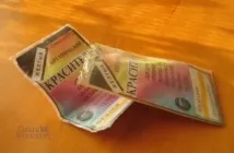 анілінові