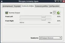 драйвер alsa