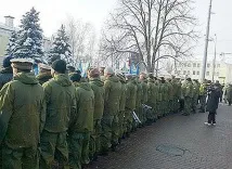 обърнаха гръб