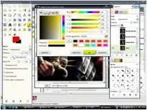 Анімація, розваги в Gimp картинці