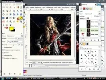 Анімація, розваги в Gimp анімація