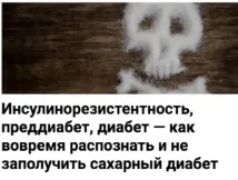 Венето Италия естествени