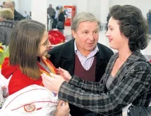 біографія