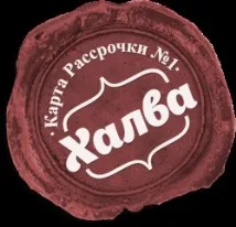 гръдна гръдна