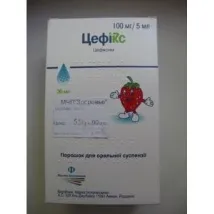 pharma антибиотик