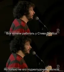 черния дроб черния дроб