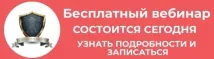 коремното отървете