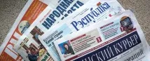 правила продавате