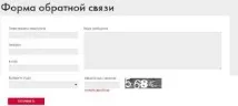 колата беше aaron