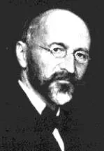 Бем-Баверк Bohm-Bawerk bohm-bawerk