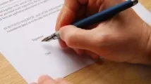 това обжалва