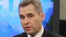 отнети отнети