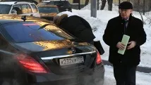 европейският заплашва