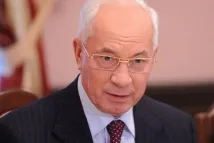 азаров азаров