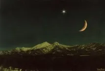 самотата бази