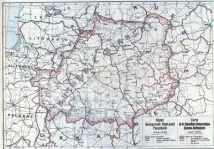 република народна