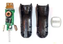 Автозаряджання Old Shark USB 2A запобіжник