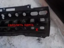 Защо фенерите