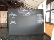 наемете креда