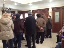Банка Меркурий други банки