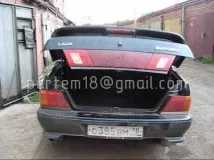 отваряне багажника отвори