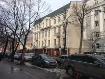 меркурий меркурий