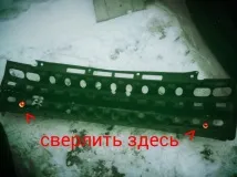 Защо фенерите стърчат