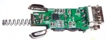 Автозаряджання Old Shark USB 2A автозаряджання