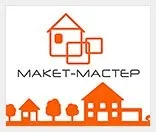 макетів