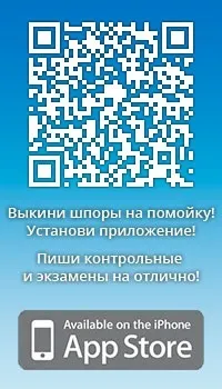 Безособові пропозиції пропозиції