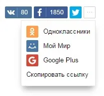 замовчуванням