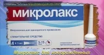 Біфідумбактерин для новонароджених - відгуки та інструкція відгуки