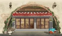 Бізнес-ідеї для реалізації у мегаполісі компанії