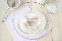 кифлички кифлички