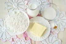 бързи кифлички