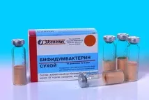 Біфідумбактерин для новонароджених - відгуки та інструкція новонароджених