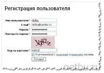 Біржа вічних посилань GoGetLinks (ГоГетЛінкс) – огляд, Блог Дмитра Байдука gogetlinks