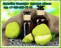 усещания болезнени