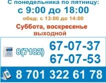 Як приготувати дитяче харчування - за допомогою якої техніки дитяче