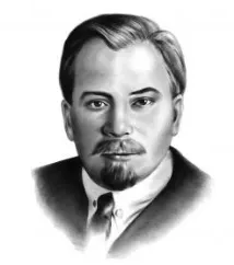 Біографія Олеся Олександра біографія