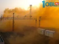 челябінськ