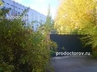 болница