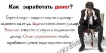 Чим займаються Де працюють На чому заробляють у Краснодарі працюють