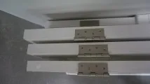 врати врати
