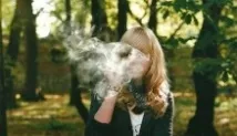 тютюневият тютюневият