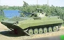 БТВТ - Сучасні танки було
