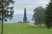 просто